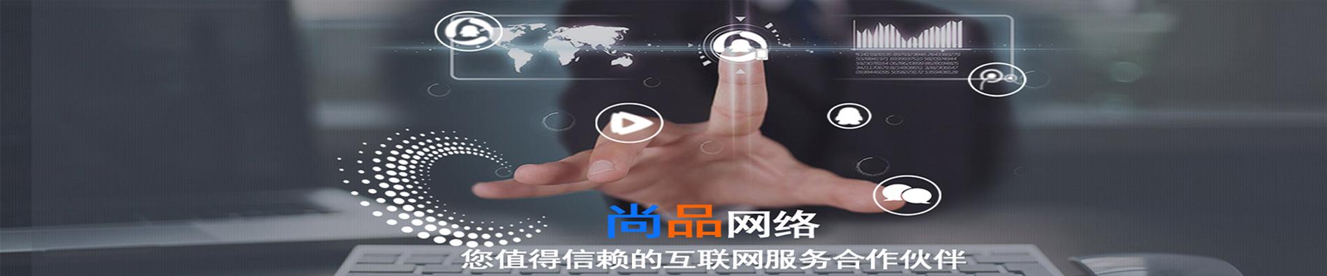 桂林网络公司建站指南，让网站脱颖而出