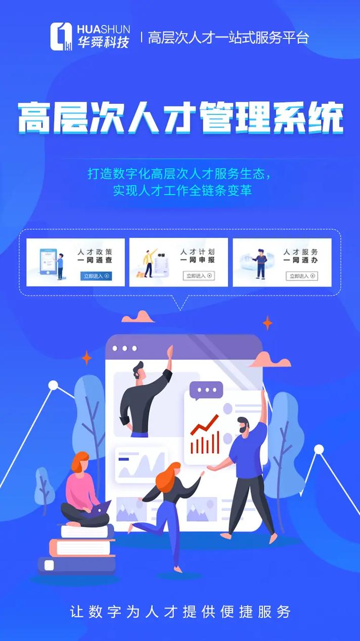 连云港网络公司，互联网时代的专业服务