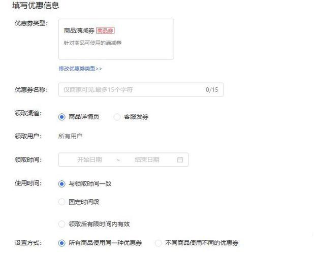 快手业务注册指南，快速上手指南
