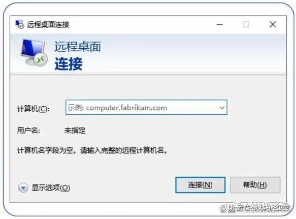 弄监控的电脑配置，一招搞定！