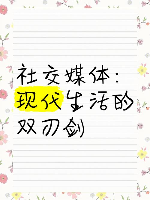 短视频评论，用户行为与品牌提升的双刃剑