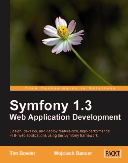 学会 Symfony，成为云平台的主人