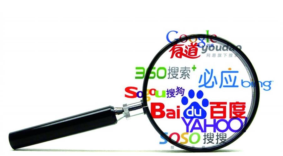 上海汉灵网络公司网站指南与优化