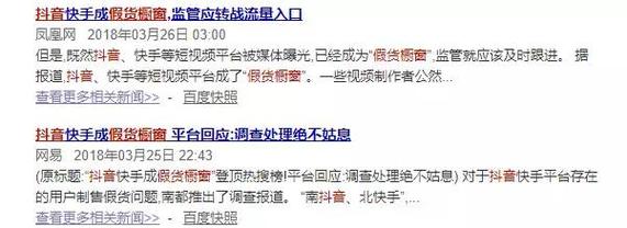 如何在抖音实现1万+的曝光？抖音买赞平台代