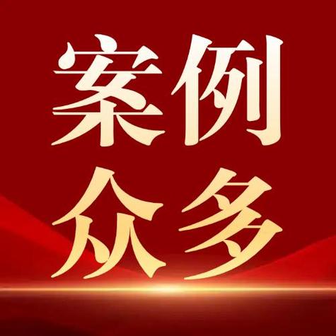 海淀公司网站建设推荐，选择一家专业团队，打造专业品牌形象
