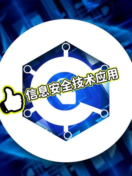 微信华多网络科技，便捷高效，安全可靠