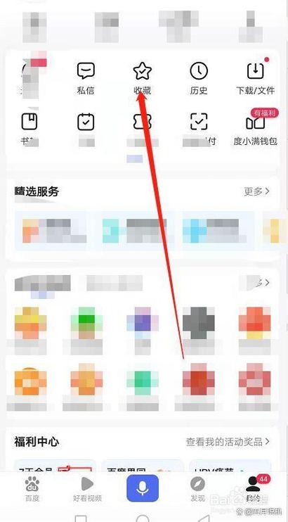 一、点赞自助的定位与功能