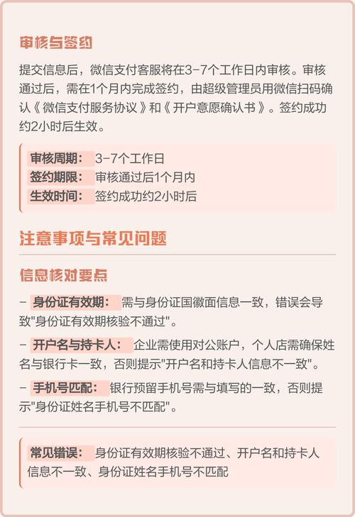 抖音用户如何通过ks赞自助下单平台微信支付快速转化？