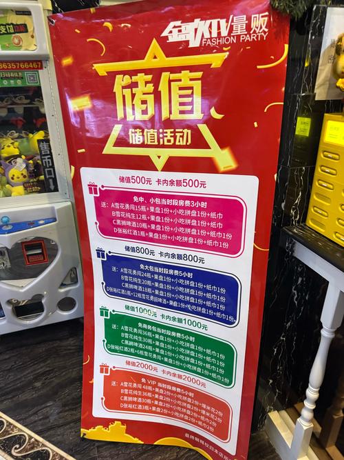 卡盟 dy 播放，超低价自助下单，让购物更便捷