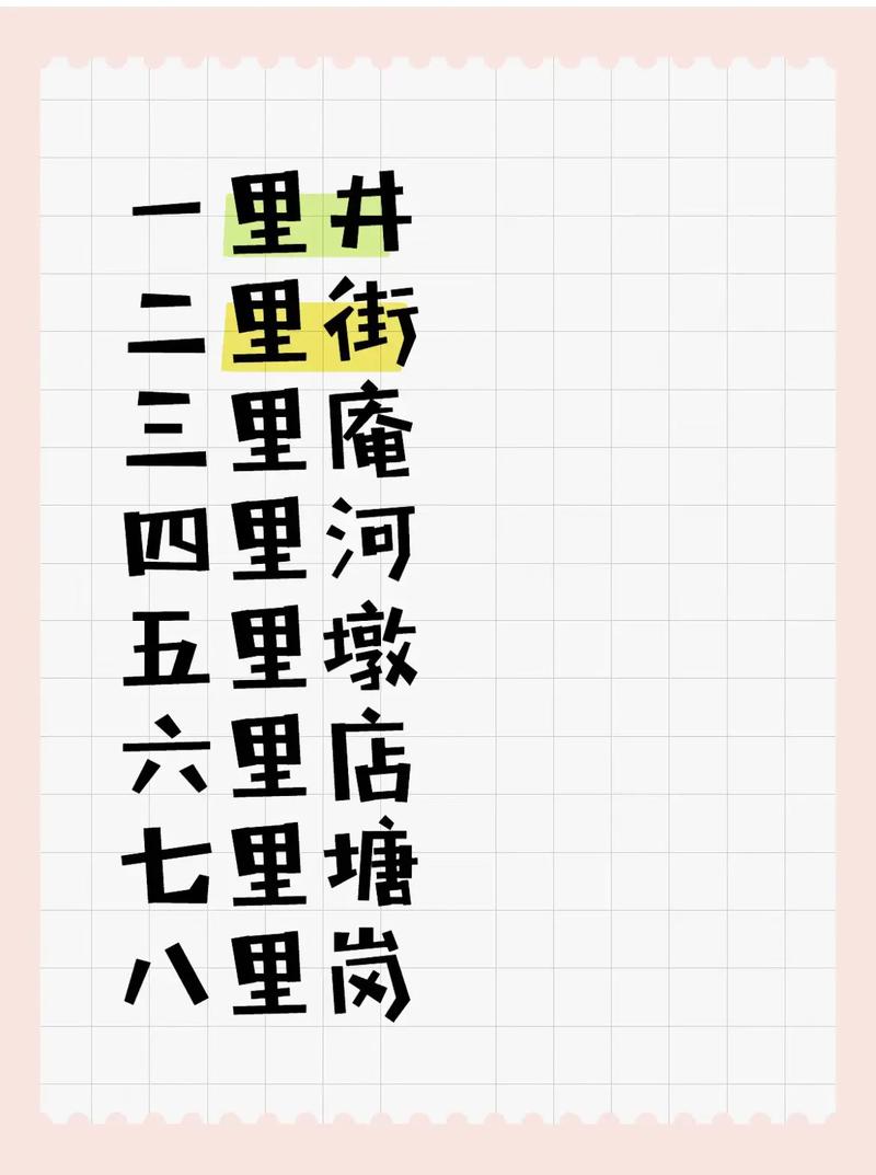 合肥这座城市的数字伦情，一场怎样的数字伦情？