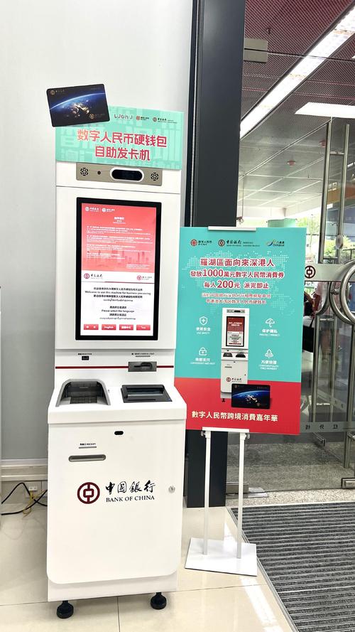 快手成都业务，精准触达，轻松增长