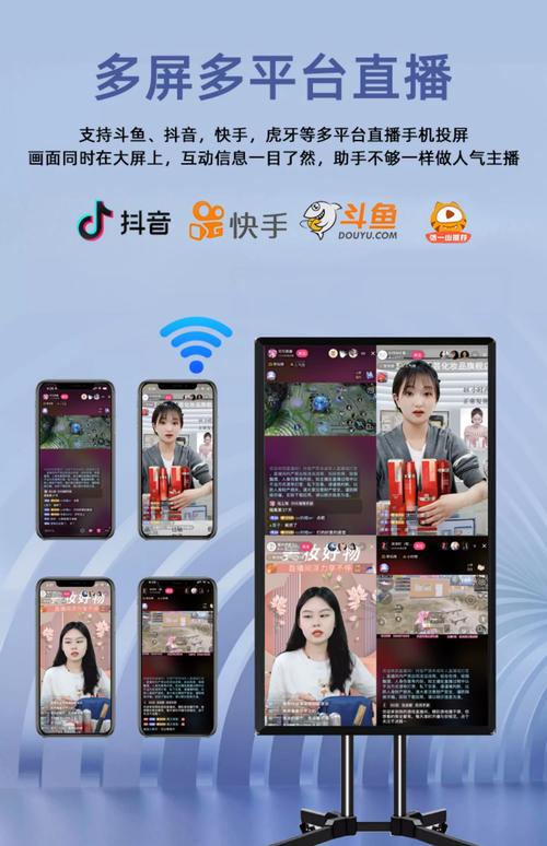 代刷模式，快手直播行业的新机遇与挑战