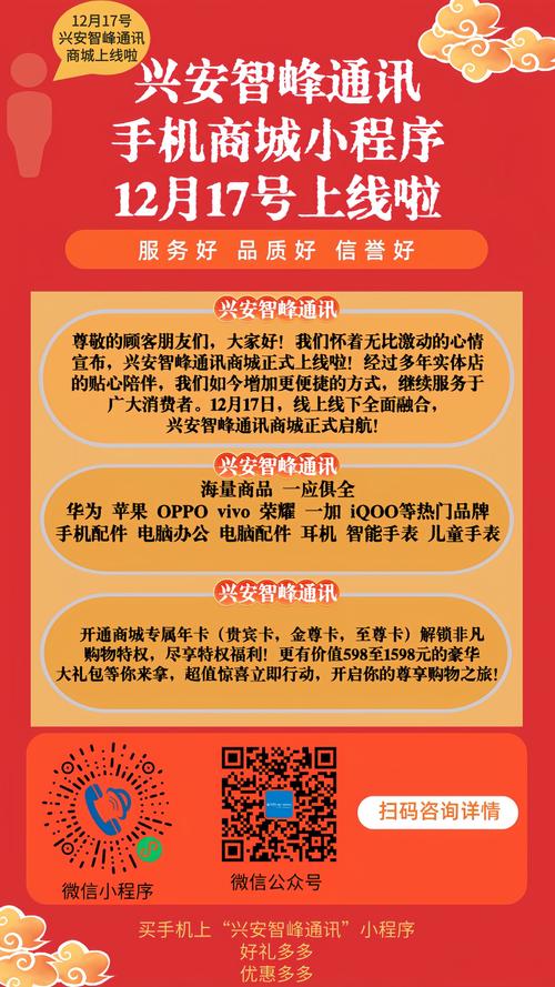 抖音快手驾到，限时优惠搞不停！请不要错过！