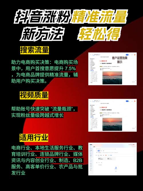 石家庄网络推广怎么做？