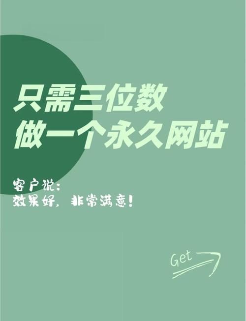 厦门网站建设指南，从零开始构建专业网站的全攻略