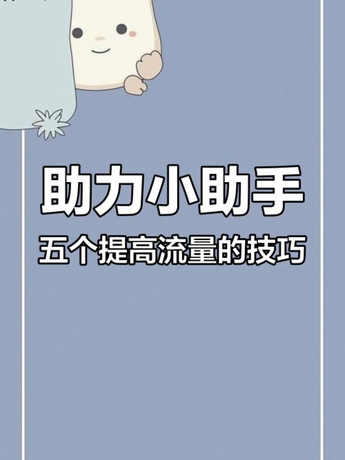 快手评论刷业务，如何打造高效流量入口