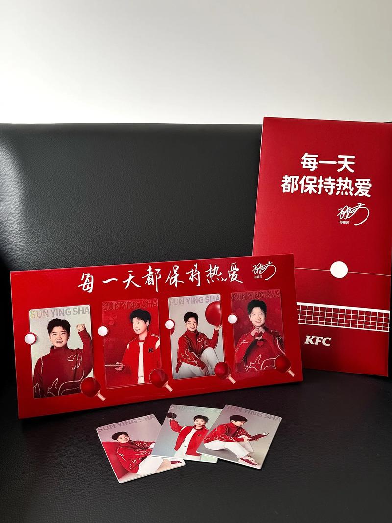 抖音粉丝专属福利，Kiss One秒赞大狂欢，助力抖音运营！