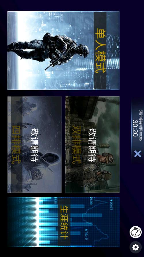 膜生物，短视频平台竞争的终极战场