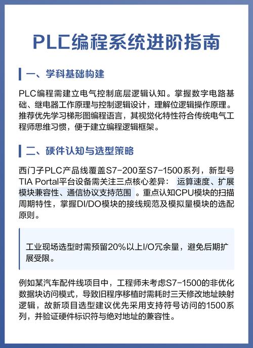 如何高效地实现CPU拆装？从基础到进阶指南
