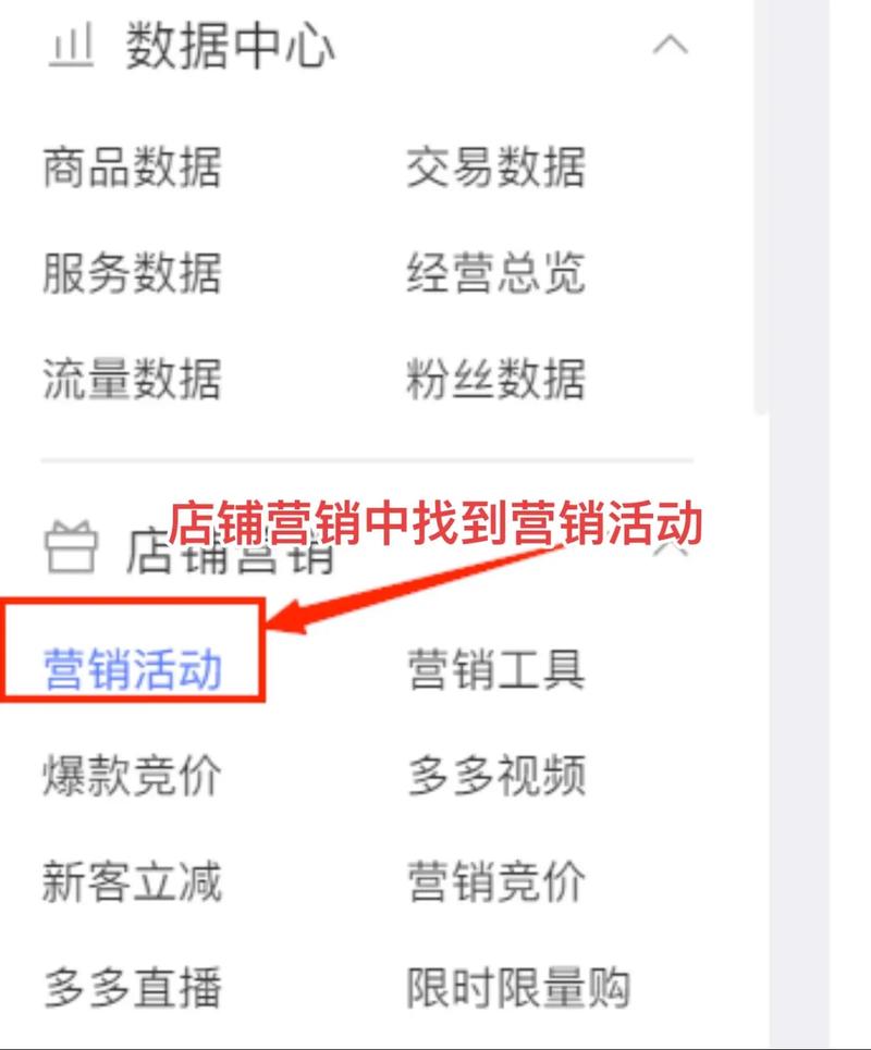 如何在抖音和快手播放低价内容？双击秒到账问题解析及优化策略