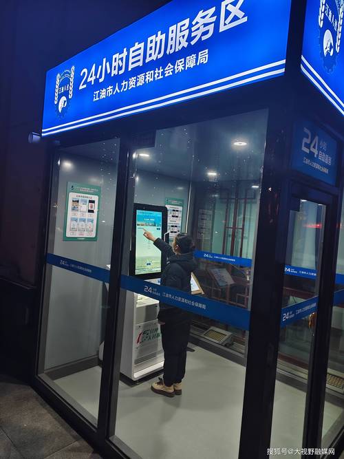 24小时自助下单，用户行为中的重要力量