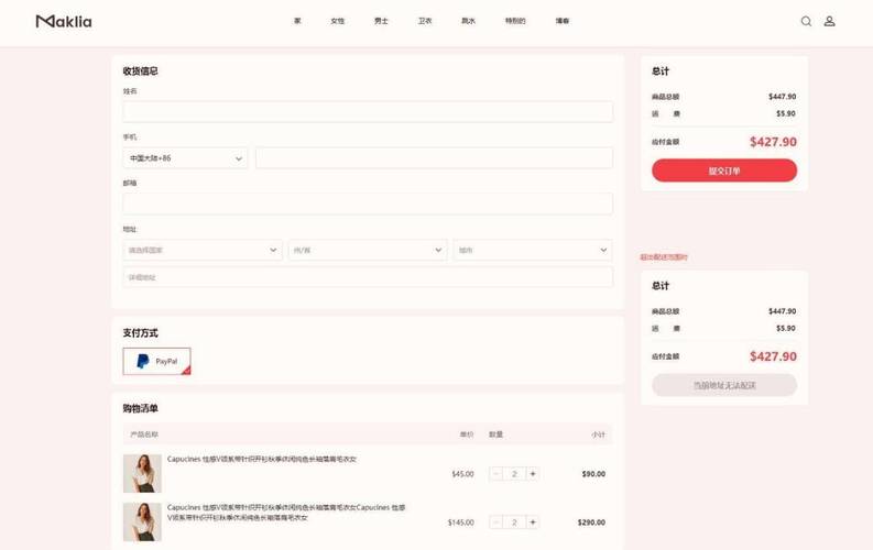限时秒杀，全网最低价24小时自助下单软件破解版，ks在线刷网站微信