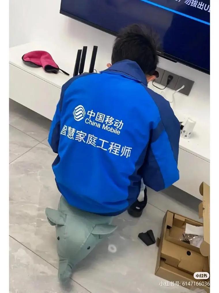 石家庄移动网络公司，专业、高效、品质保障