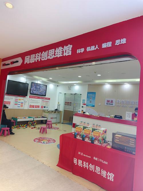 宁波杰森网络有限公司，助力您的网络优化与用户体验提升