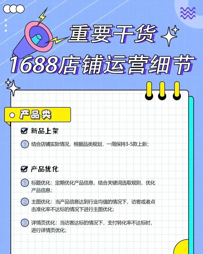 抖音代币，入门指南—诚信代币的重要性