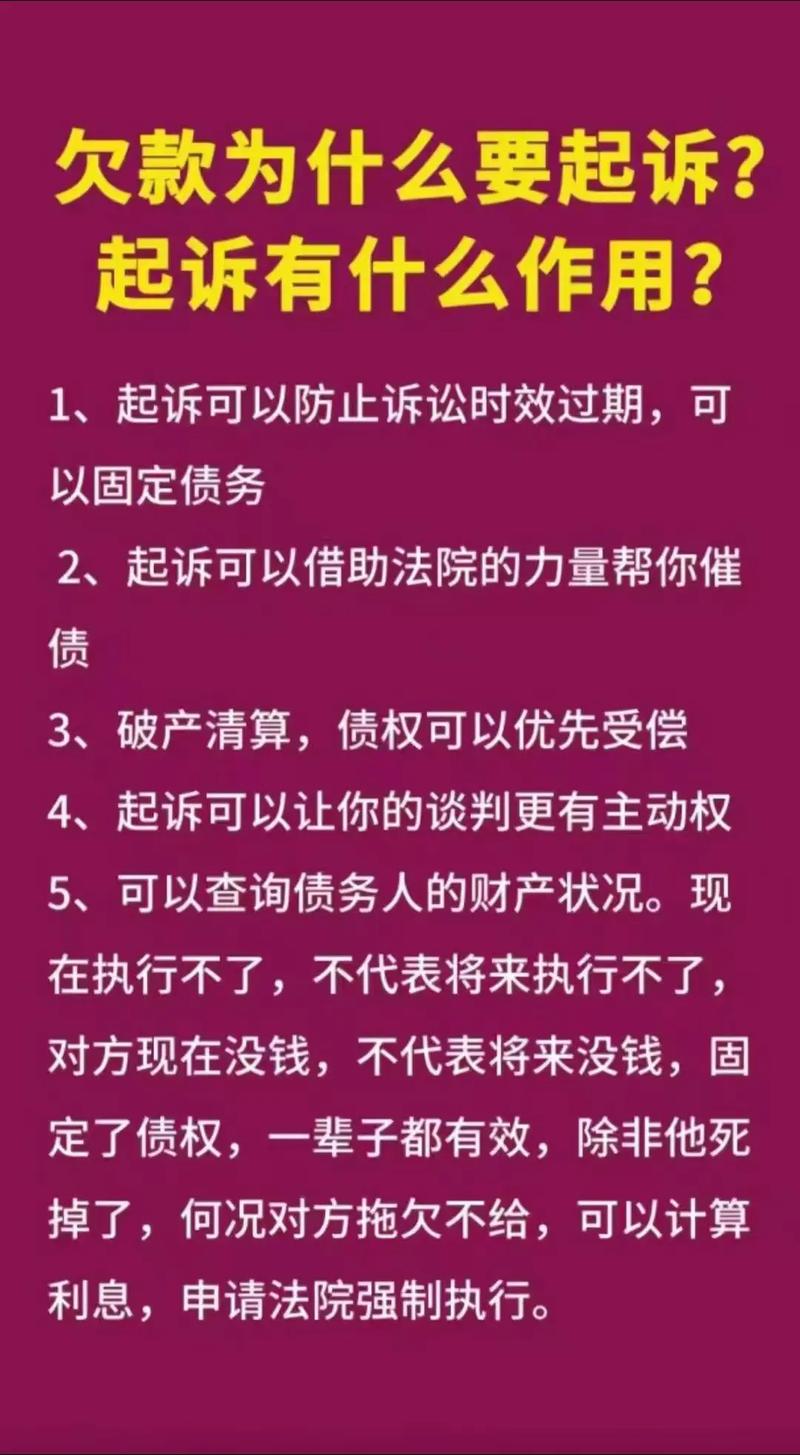抖音起诉，如何避免这类问题？