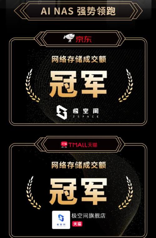 快手刷评论自助下单平台，高效刷屏的未来选择