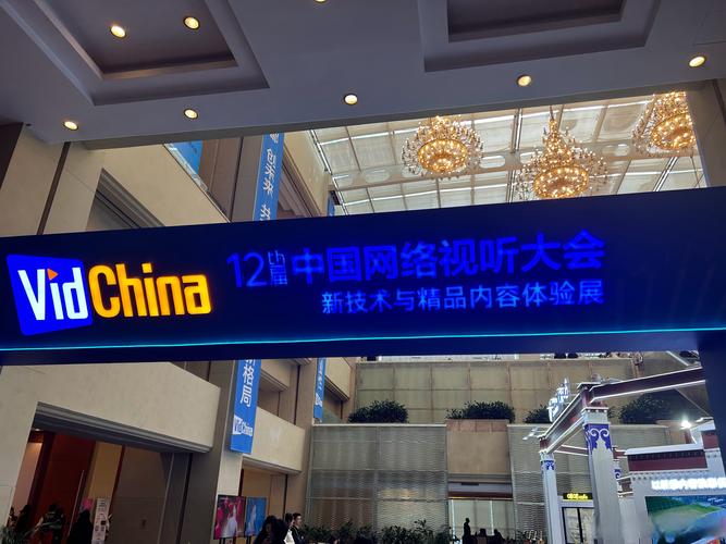 聊城网络公司，选择高端品牌，开启你的网络时代