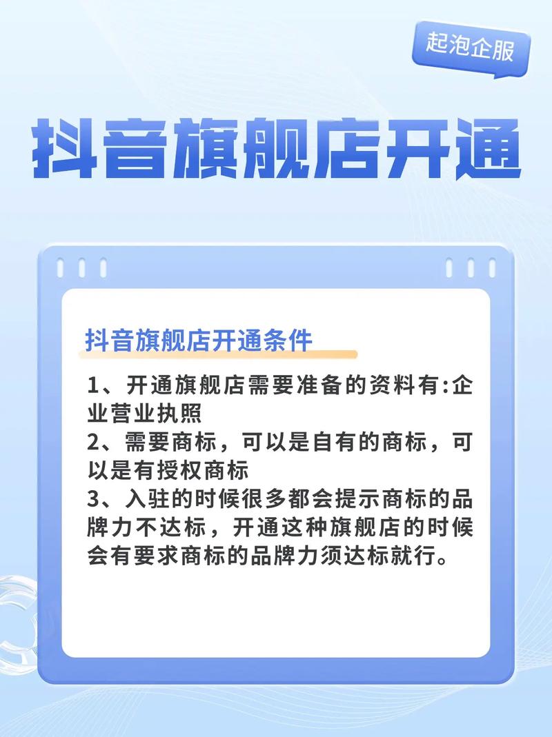 如何选择抖音自助和dy业务低价自助网站？如何快速推广自己的产品？