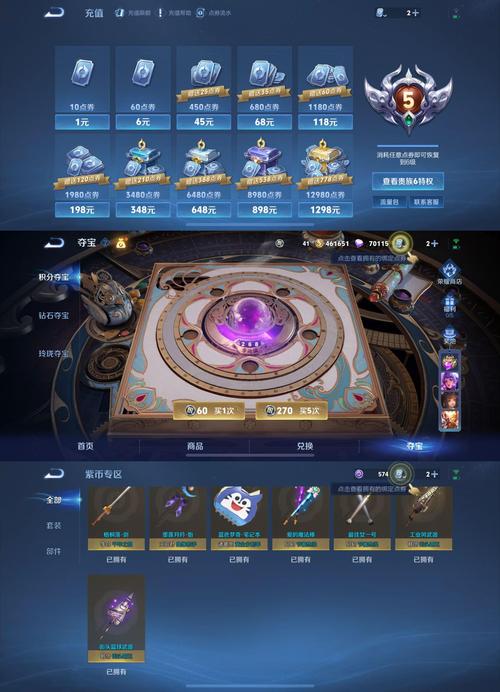 快手刷赞自助服务，用户行为的双刃剑