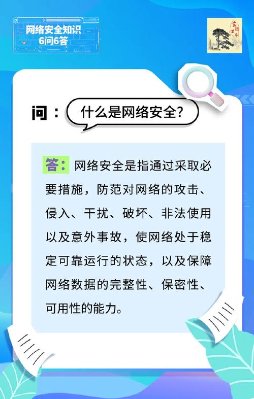 网络被墙了怎么办？如何解决网络被墙的问题