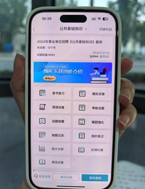 葫芦岛网站搭建费用解析，从零到万的费用差距