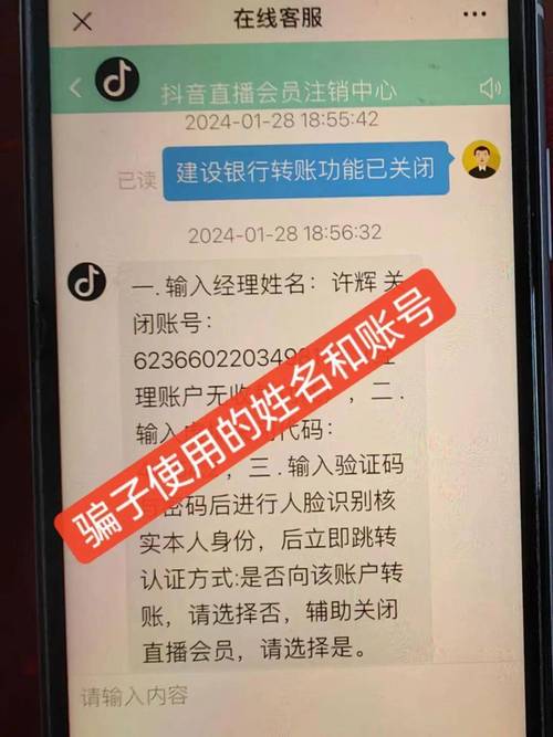 快手秒刷假粉丝与24小时点赞业务,你正在被慢刷住吗?