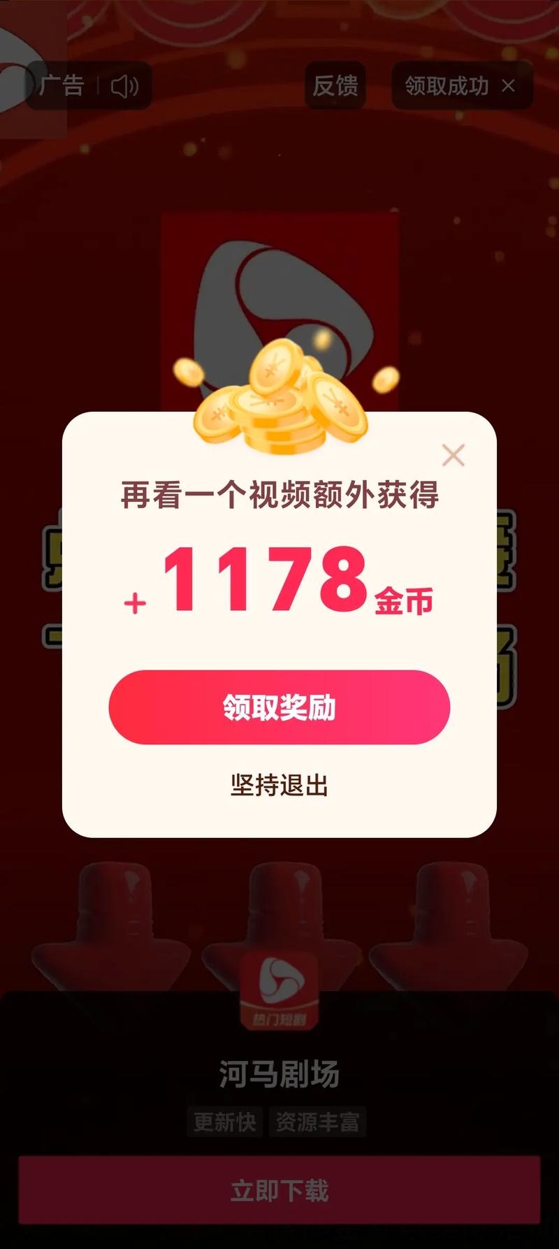 快手双击业务秒刷秒杀,你的视频都爱看,你一定要知道!