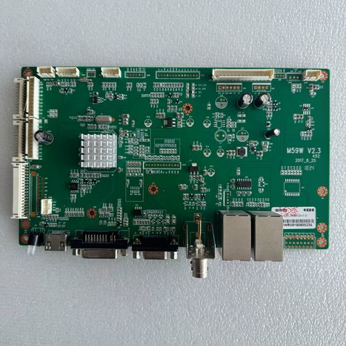 CPU驱动器安装指南