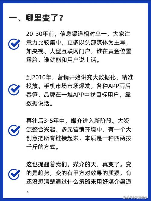 营销调查,找到你的潜在客户的真实路径