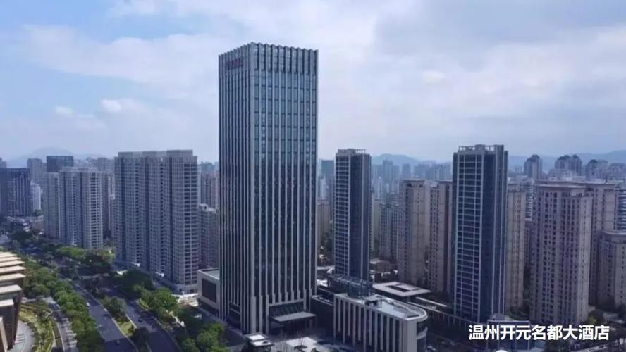 温州网站建设指南,选择专业服务助力 Your Digital Future