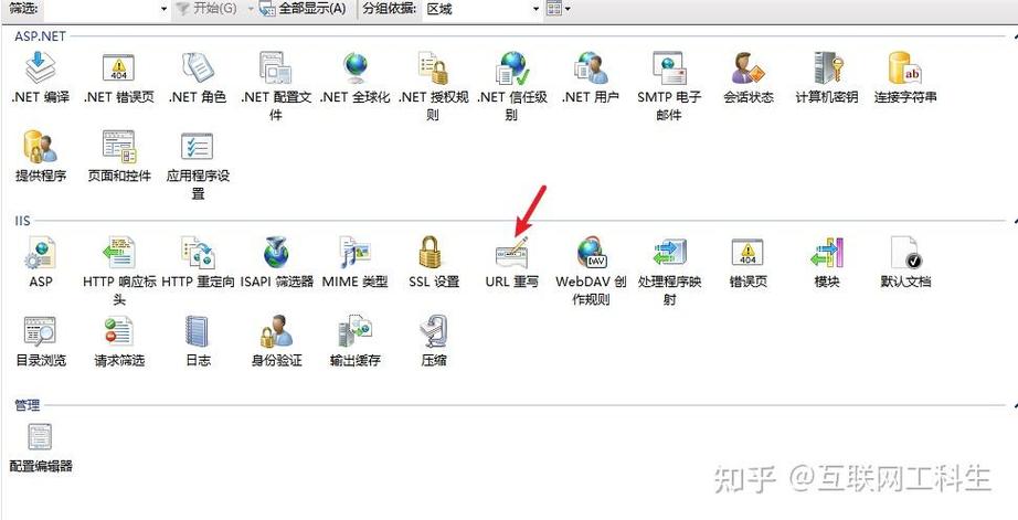 ASP.NET保存网络图片的技巧与优化