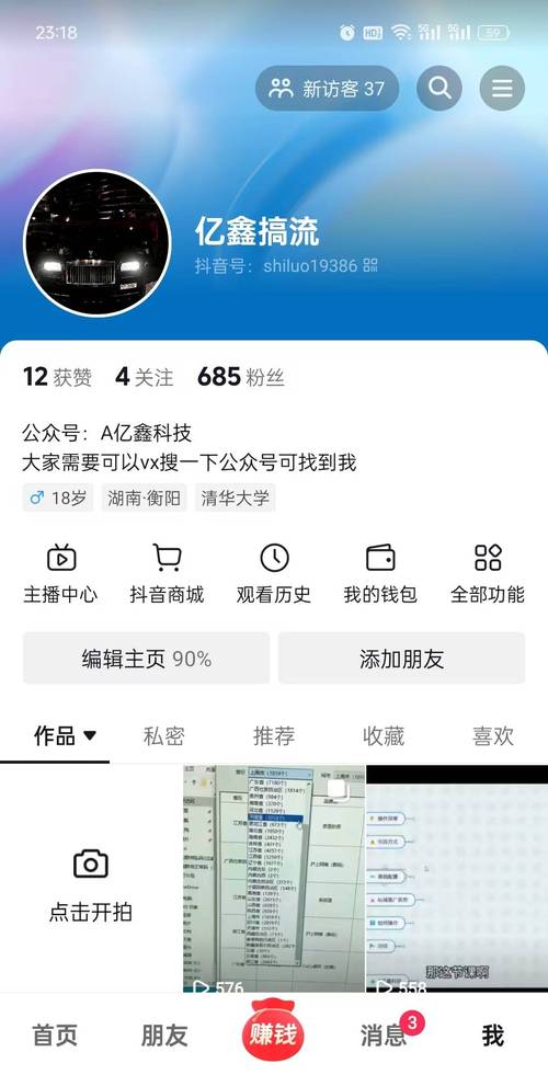 原post|刷抖音|双击播放在线平台,快手|在线业务秒刷