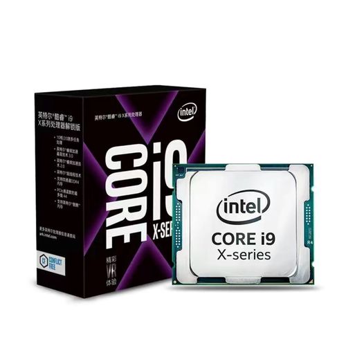 工作站CPU设计指南,从基础到优化