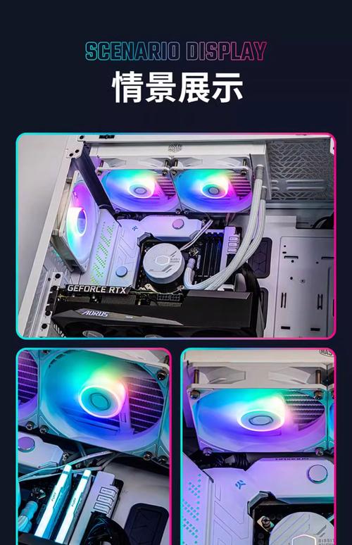 散热之困,散热之法,为电脑带来永恒之光