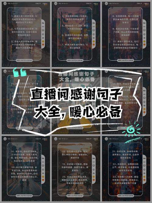 快手双击秒2个赞，KS赞墨言代网，微信相遇，错过可怎么办？