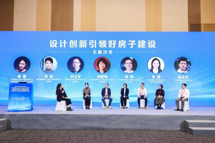 未来中森网站建设咨询，提升您的网站竞争力，助您轻松上路！