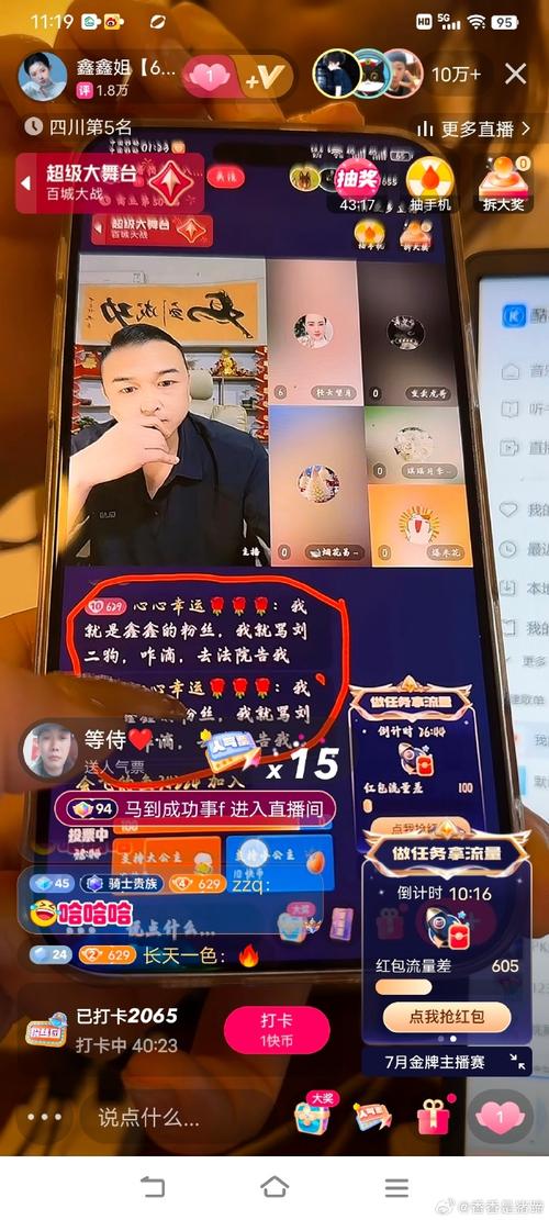 抖音双击会被屏蔽吗,ks业务下单最快,ks粉丝