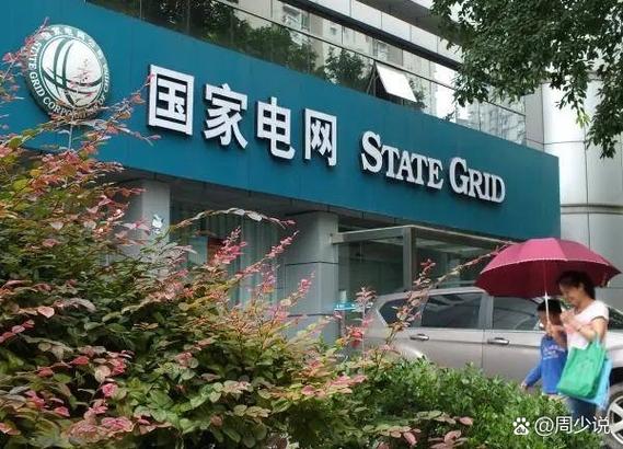 聊城网络公司,你值得信赖!