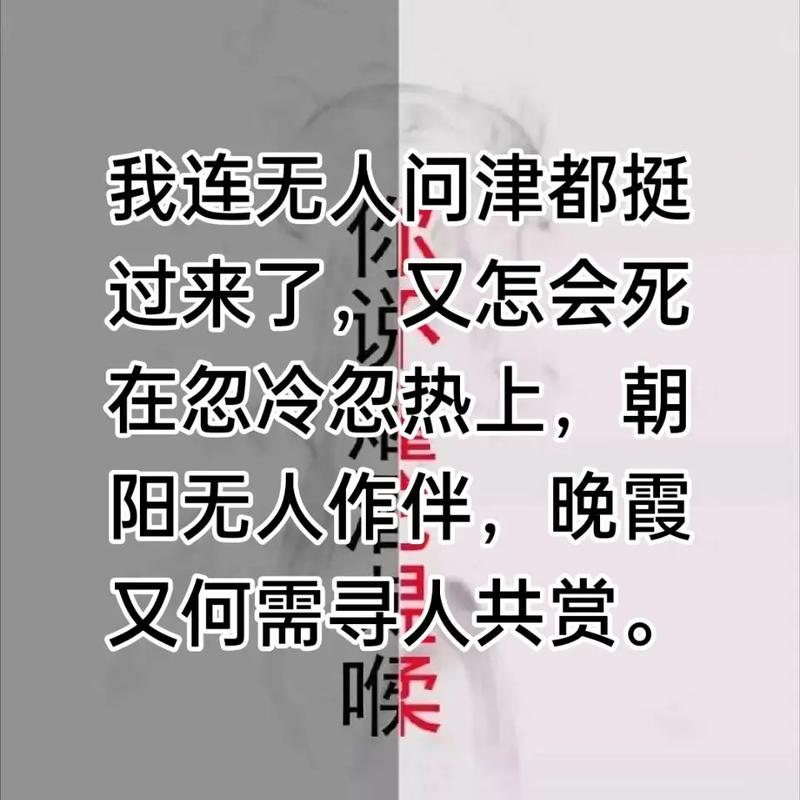 刷屏,抖音和快手的刷屏危机,你还在为这些问题发愁吗?